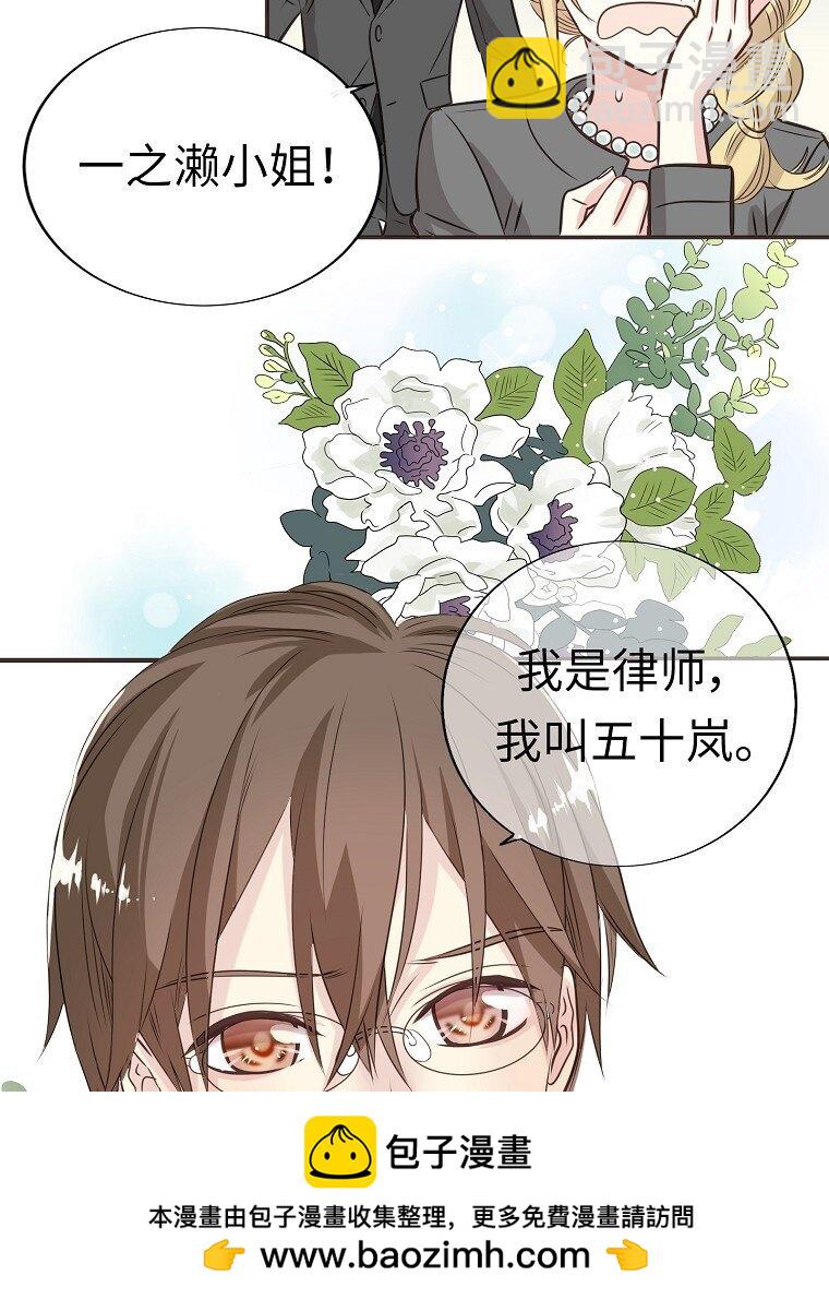 001 唉！50亿？！107