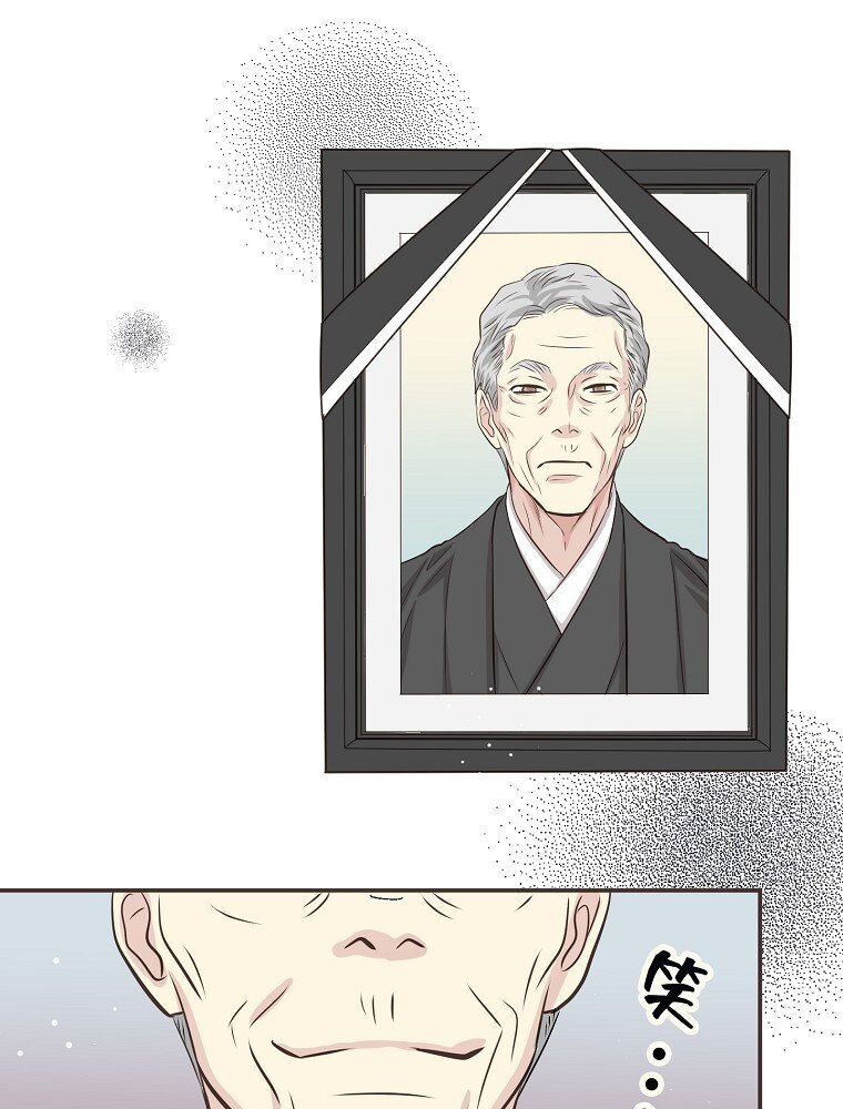 001 唉！50亿？！118