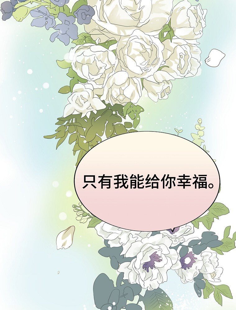 001 唉！50亿？！15