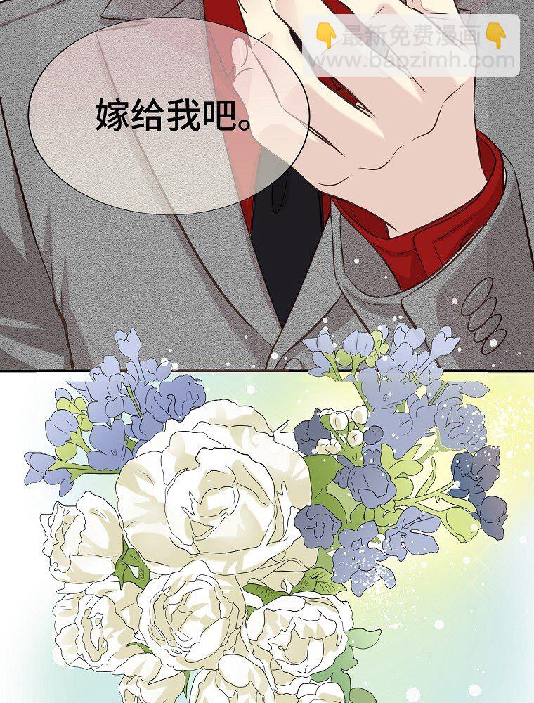 001 唉！50亿？！17