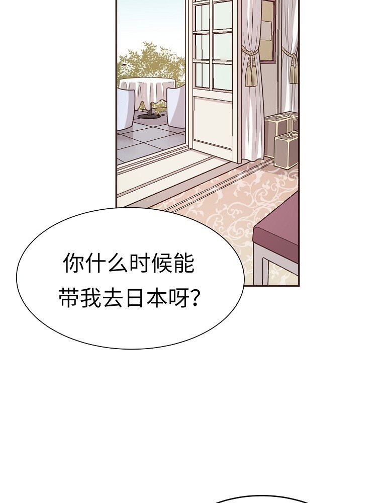 001 唉！50亿？！20