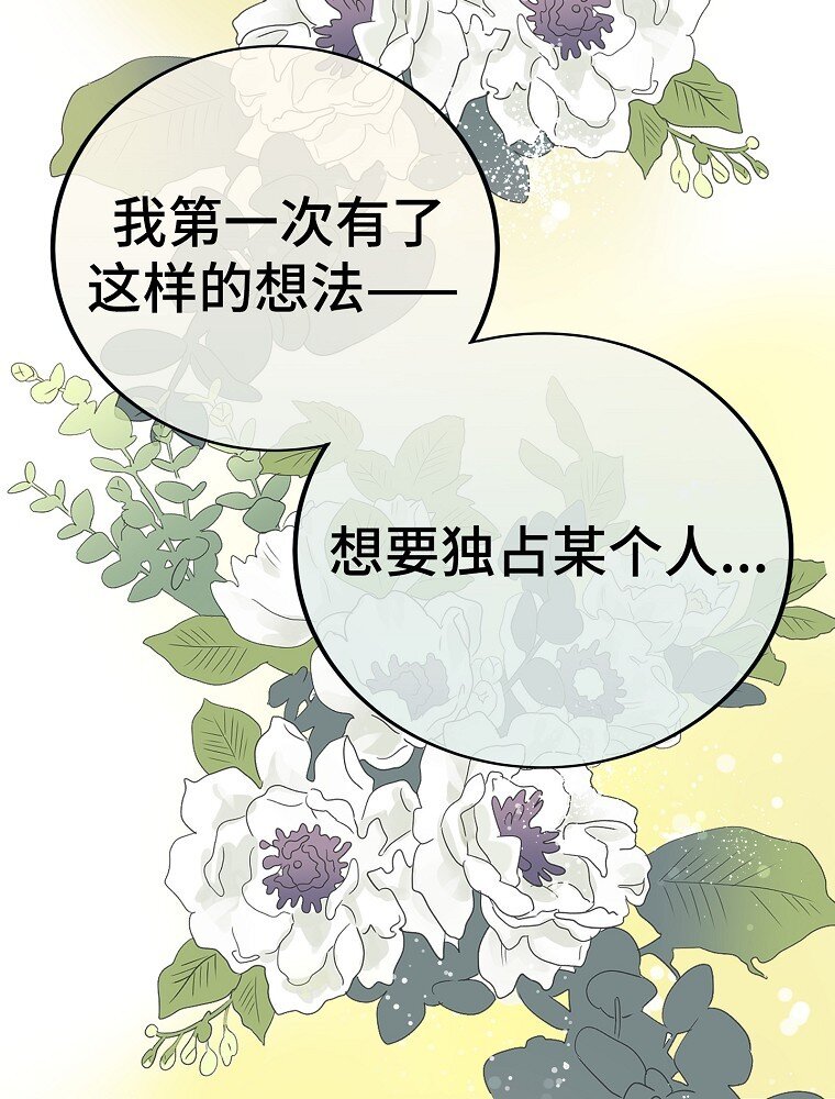 001 唉！50亿？！30