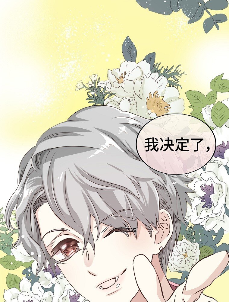 001 唉！50亿？！31