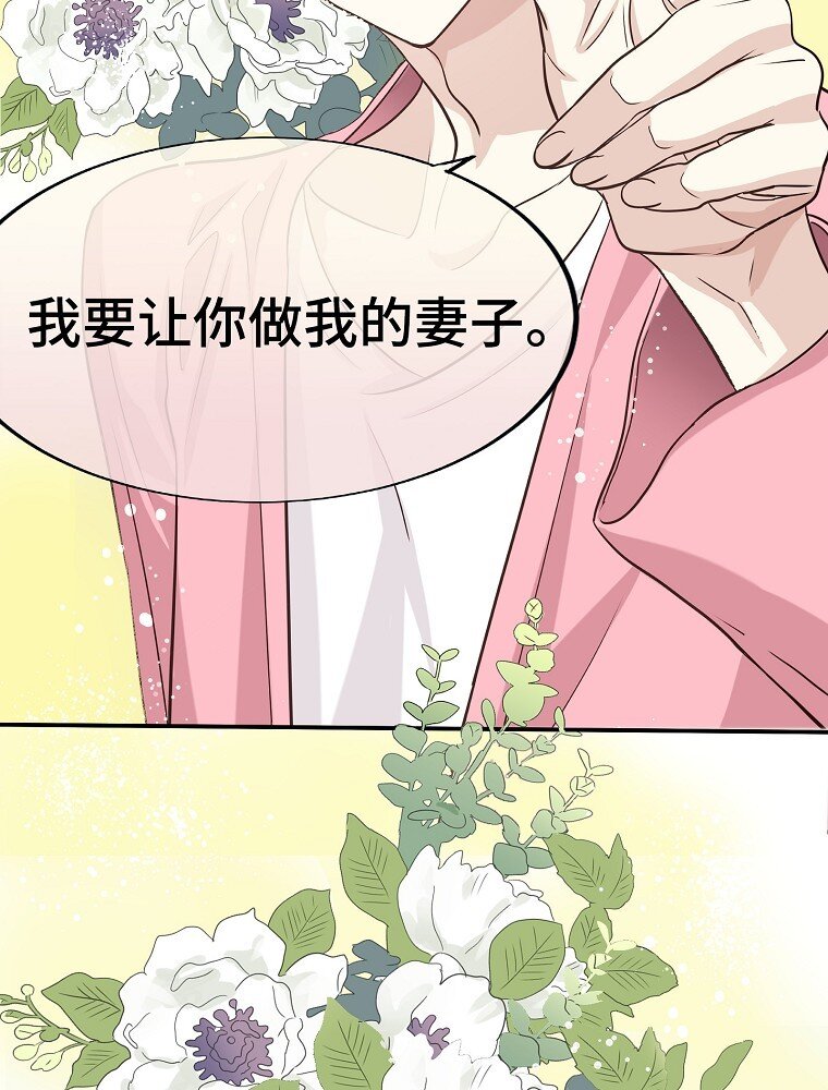 001 唉！50亿？！32