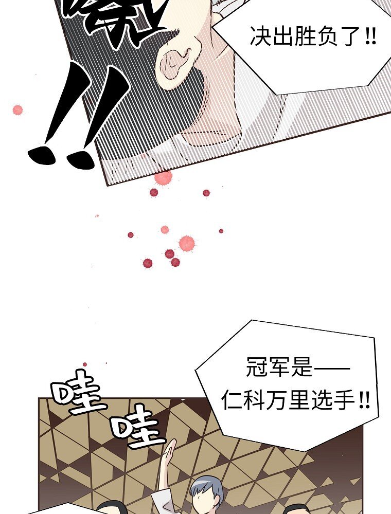 001 唉！50亿？！36