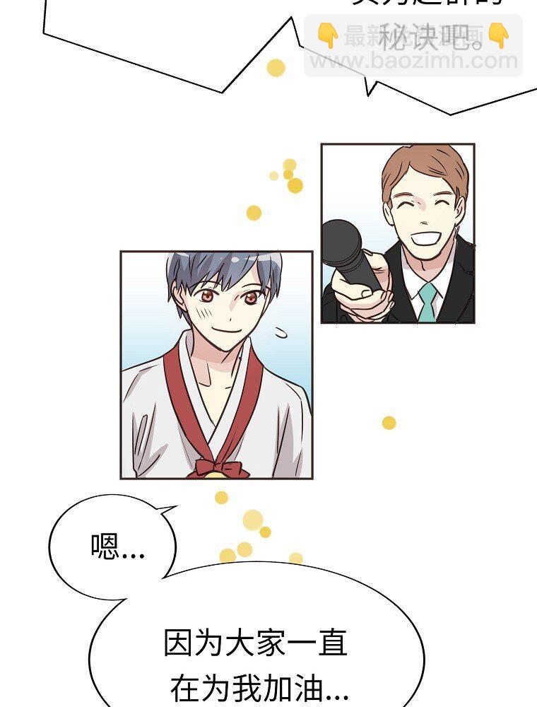 001 唉！50亿？！38