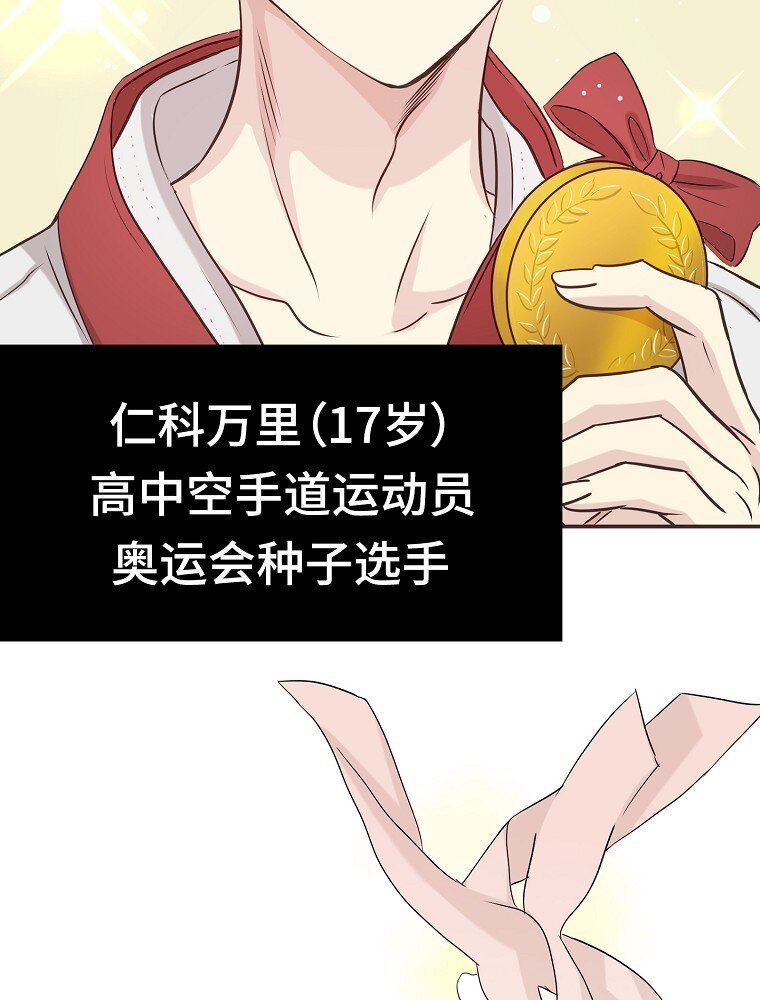 001 唉！50亿？！40