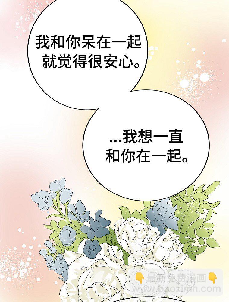 001 唉！50亿？！42