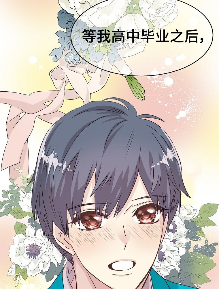 001 唉！50亿？！43