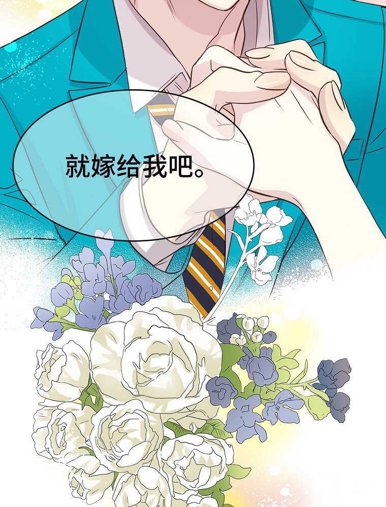 001 唉！50亿？！44