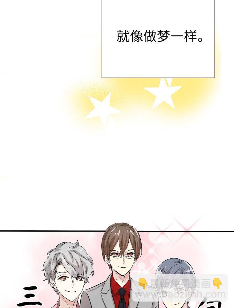 001 唉！50亿？！47