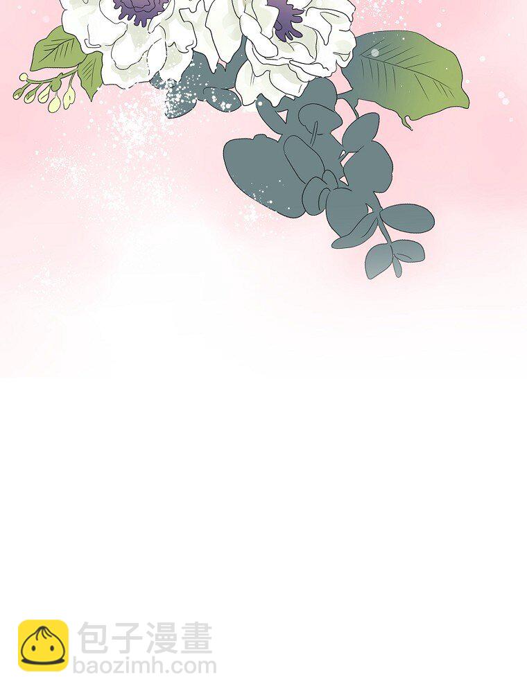 001 唉！50亿？！5