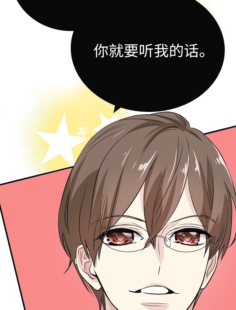 001 唉！50亿？！54