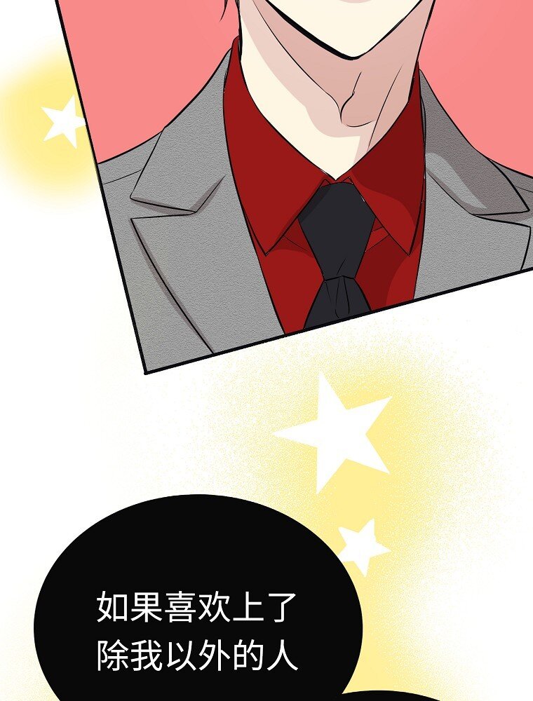 001 唉！50亿？！55