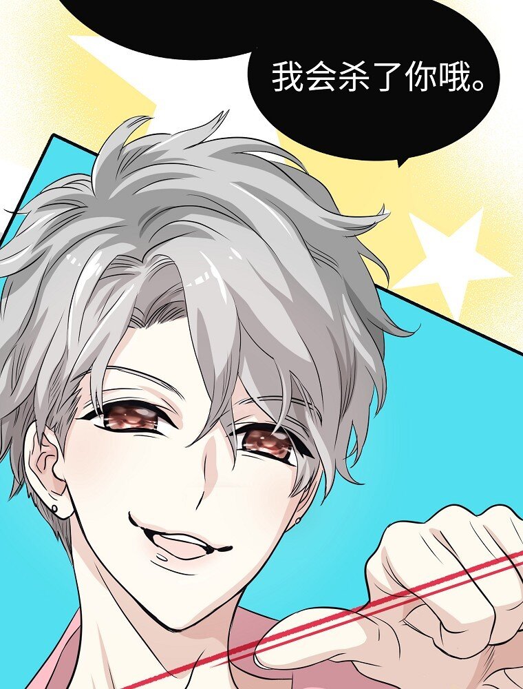 001 唉！50亿？！56
