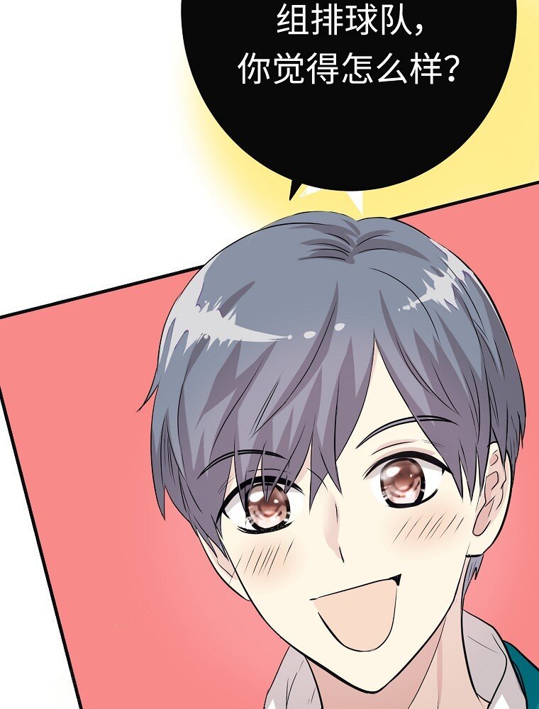 001 唉！50亿？！58