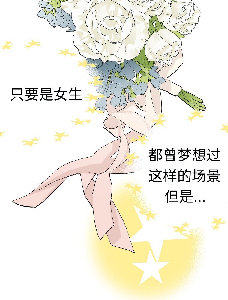001 唉！50亿？！60