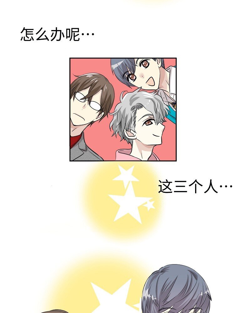 001 唉！50亿？！61