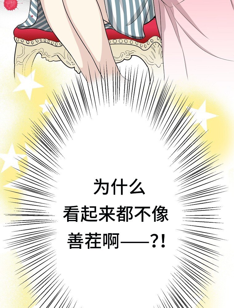 001 唉！50亿？！63