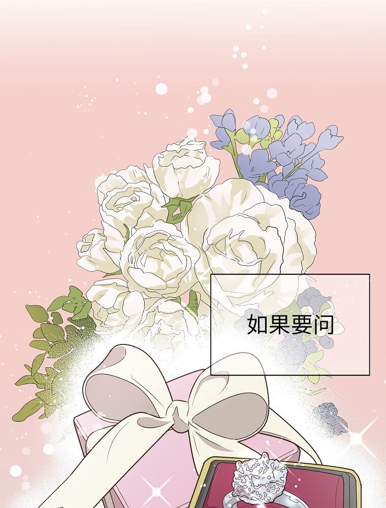 001 唉！50亿？！67
