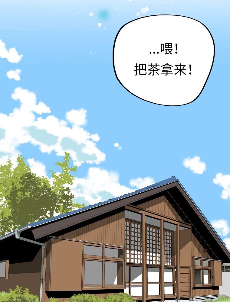 001 唉！50亿？！70