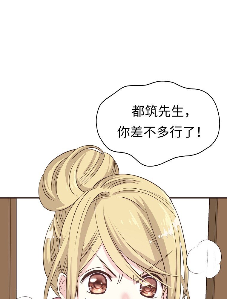 001 唉！50亿？！73