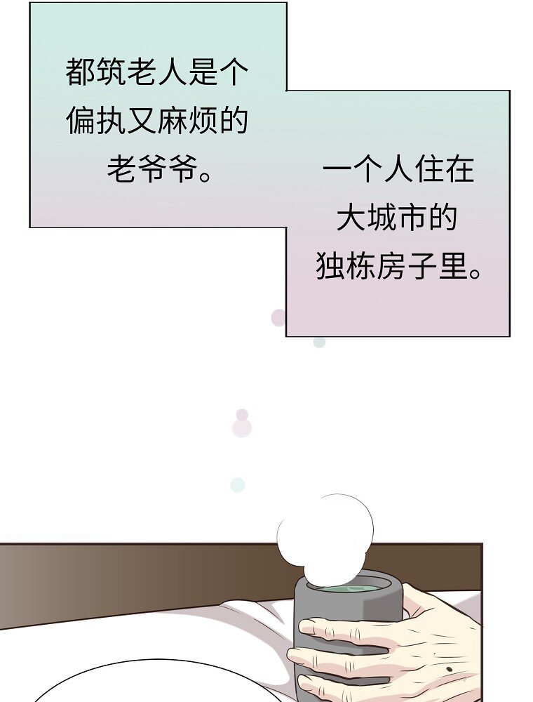 001 唉！50亿？！77