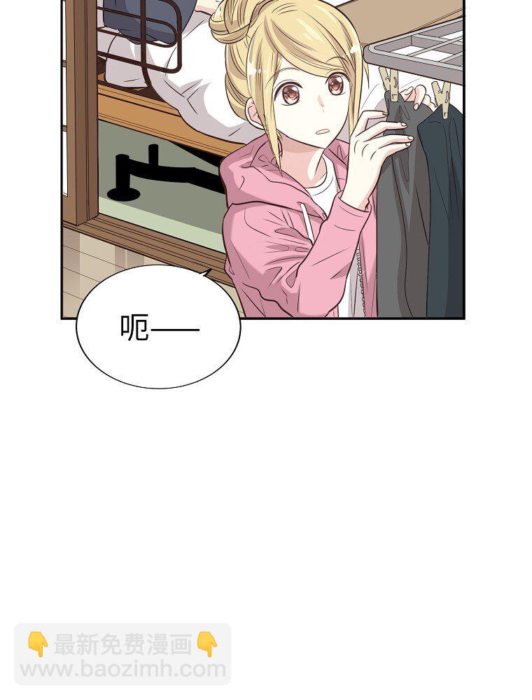 001 唉！50亿？！79