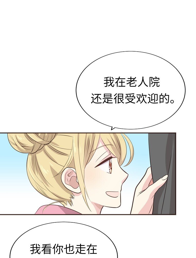 001 唉！50亿？！80