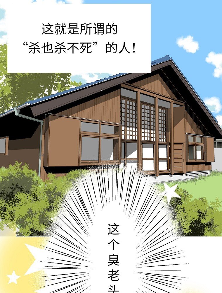 001 唉！50亿？！84