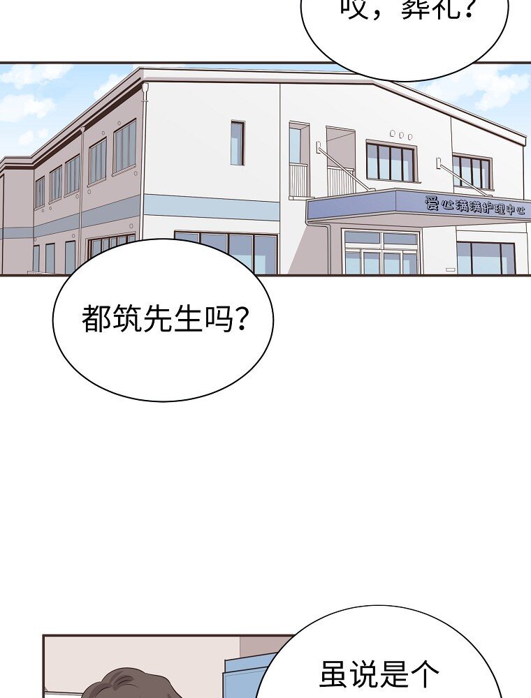 001 唉！50亿？！86