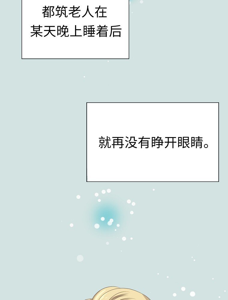 001 唉！50亿？！89