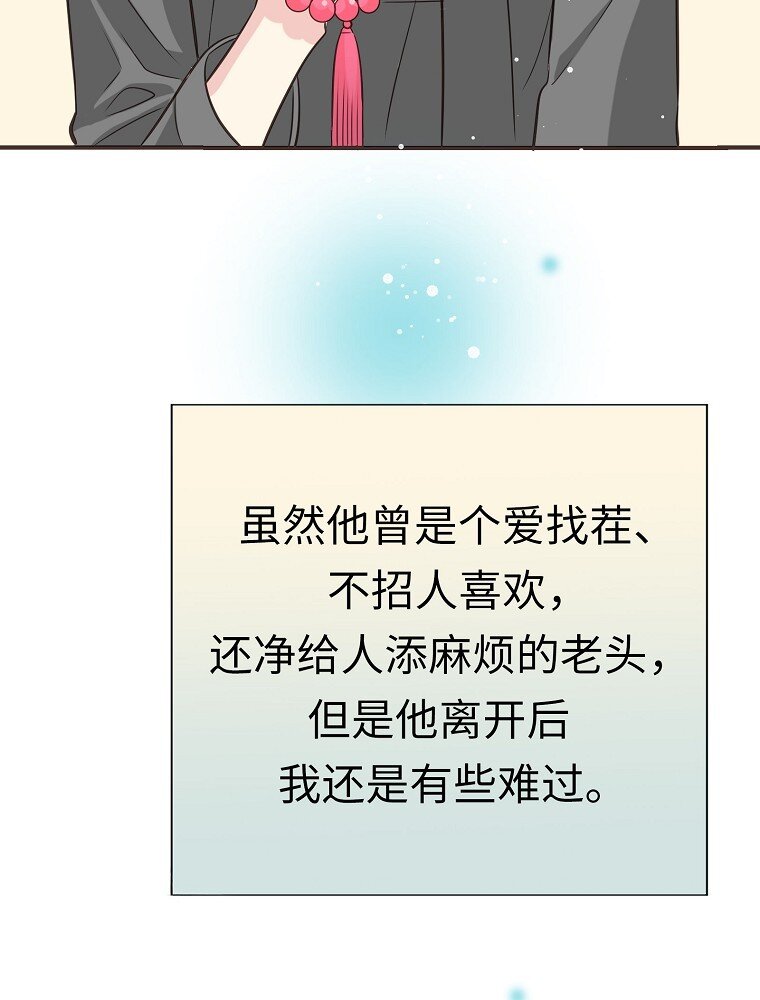 001 唉！50亿？！91