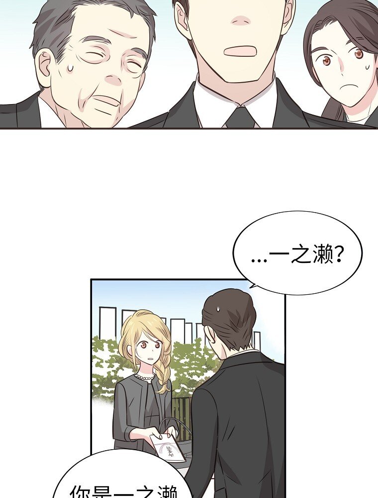 001 唉！50亿？！95