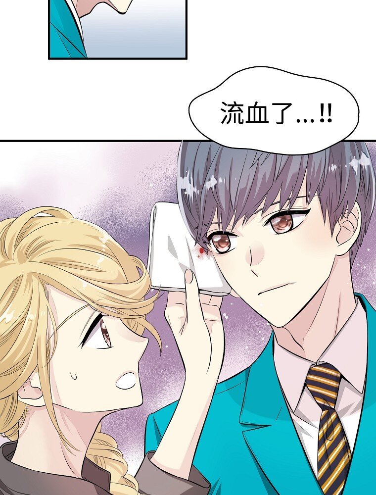 002 遗产什么的我不需要！41