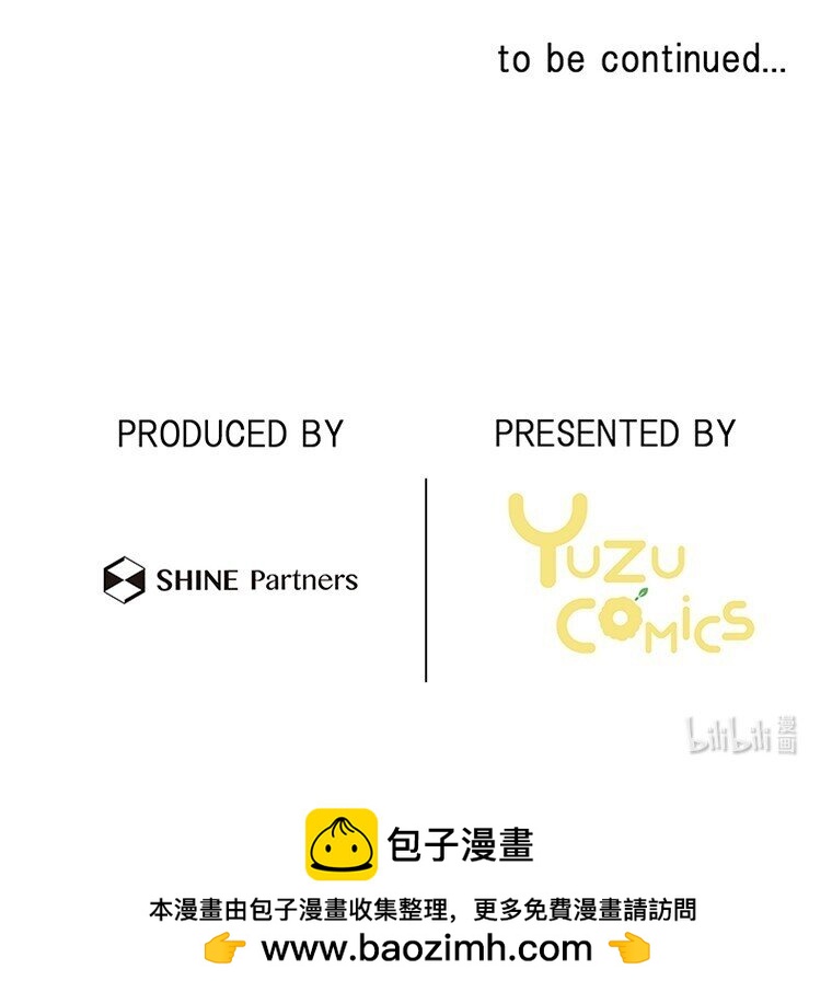 002 遗产什么的我不需要！98