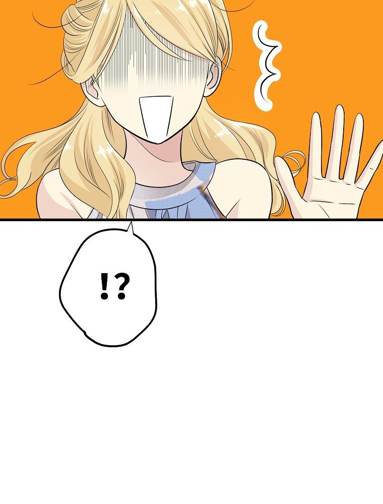 004 不怀好意的“护花使者”109