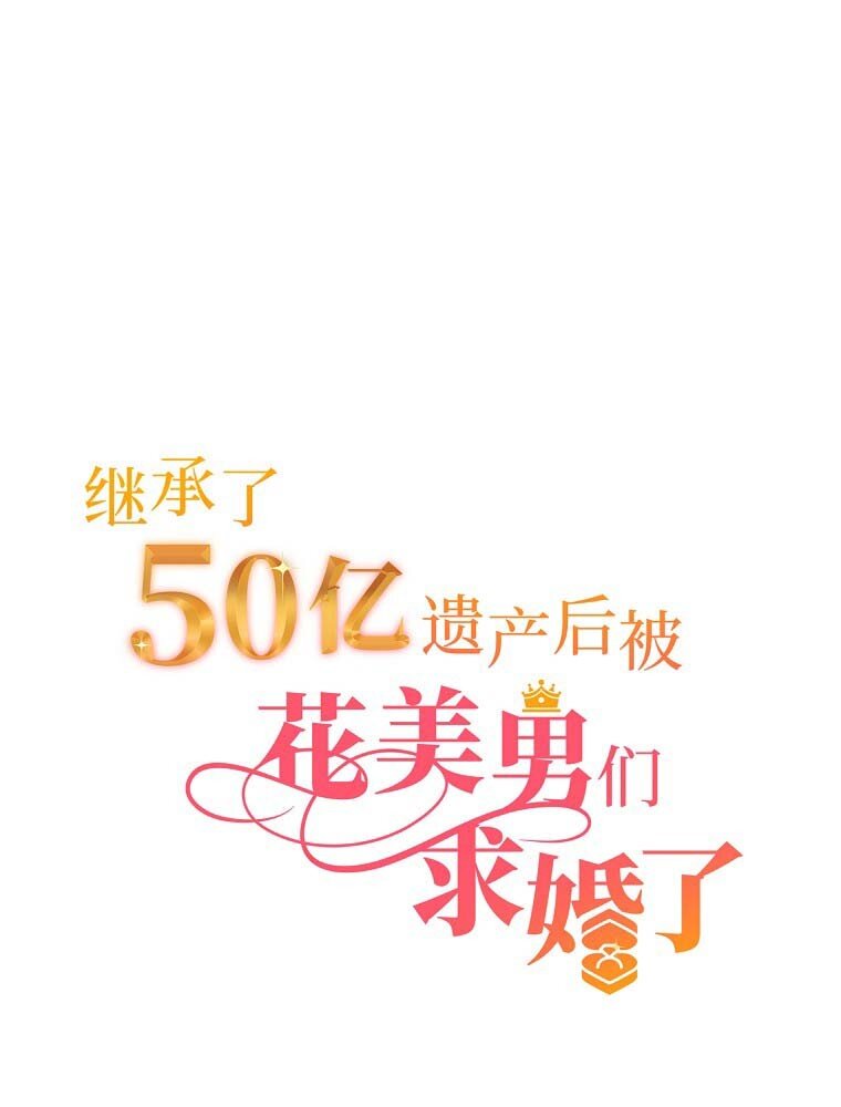 005 酒店的危险一夜0