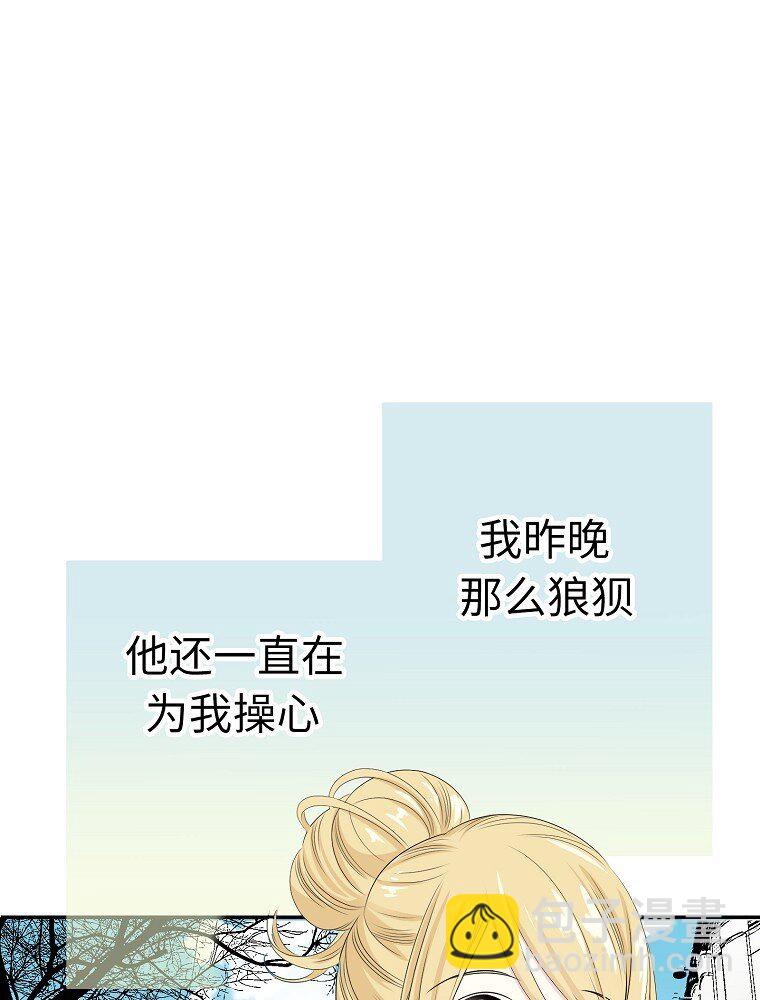 005 酒店的危险一夜106