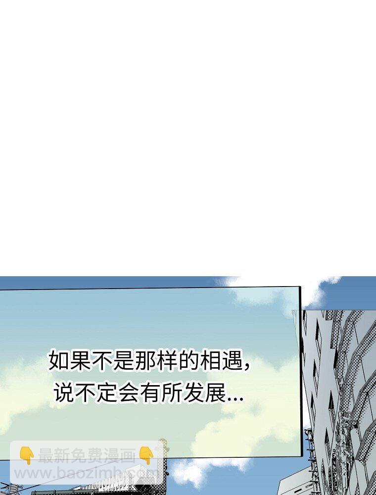 005 酒店的危险一夜108