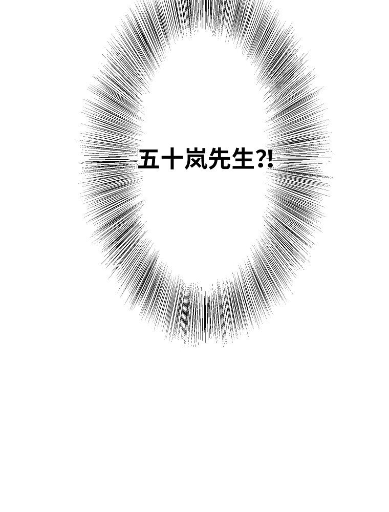 005 酒店的危险一夜31