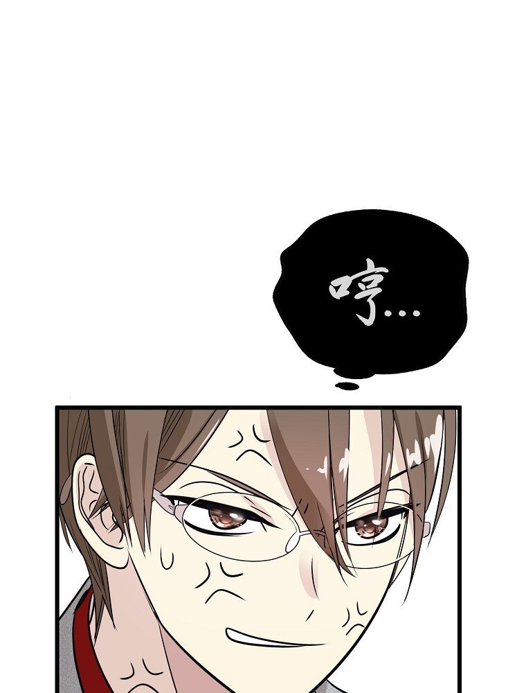 006 高冷美少年高中生10