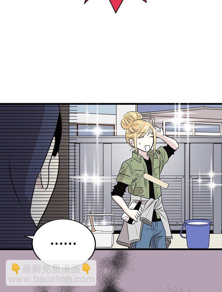 006 高冷美少年高中生106