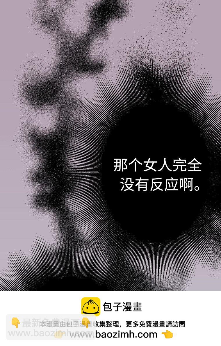 006 高冷美少年高中生107