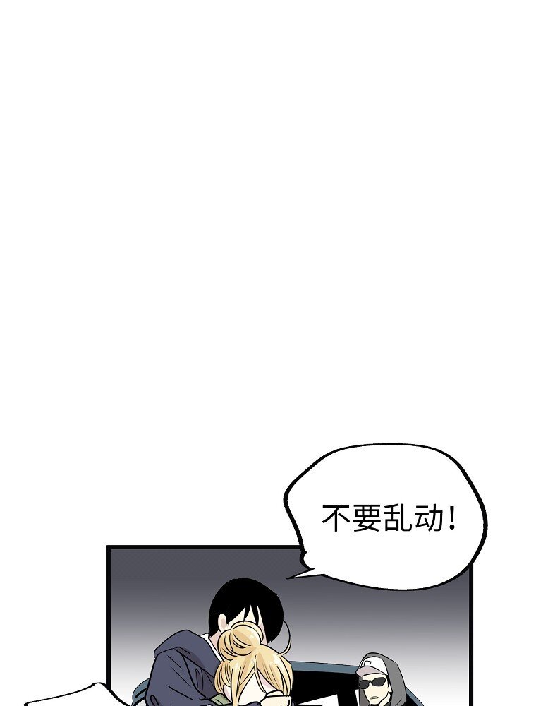 006 高冷美少年高中生112