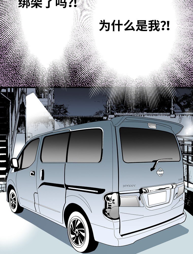 006 高冷美少年高中生120