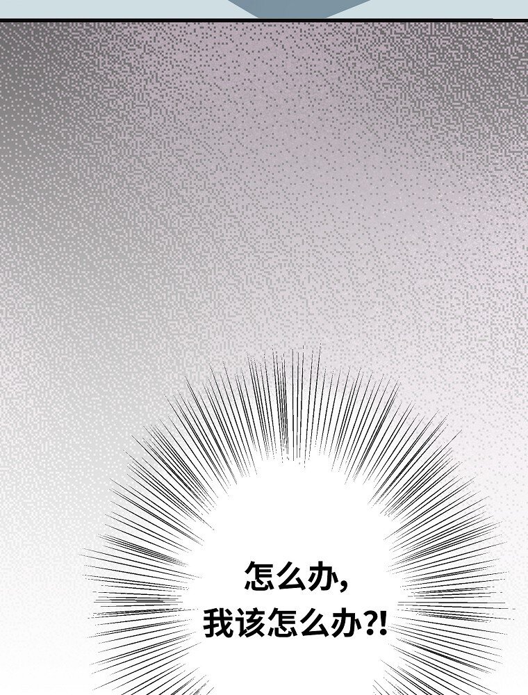 006 高冷美少年高中生121