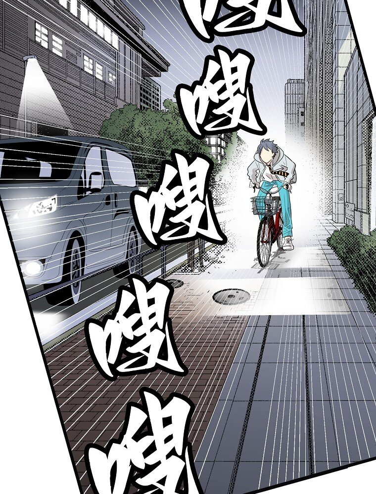 006 高冷美少年高中生125