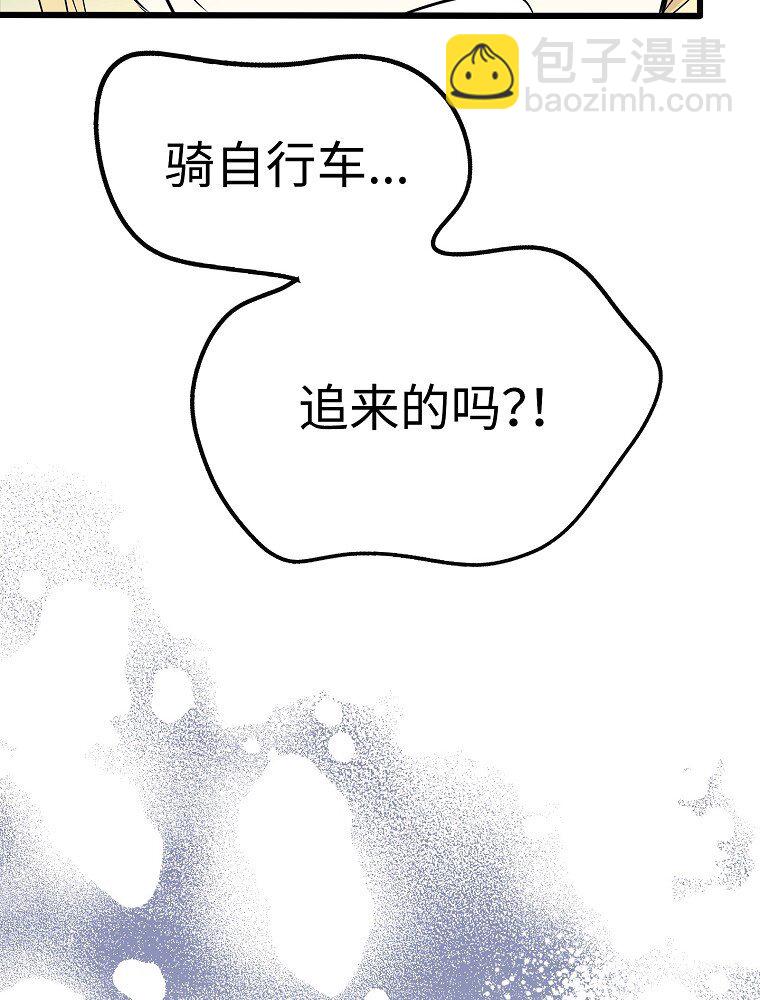 006 高冷美少年高中生127