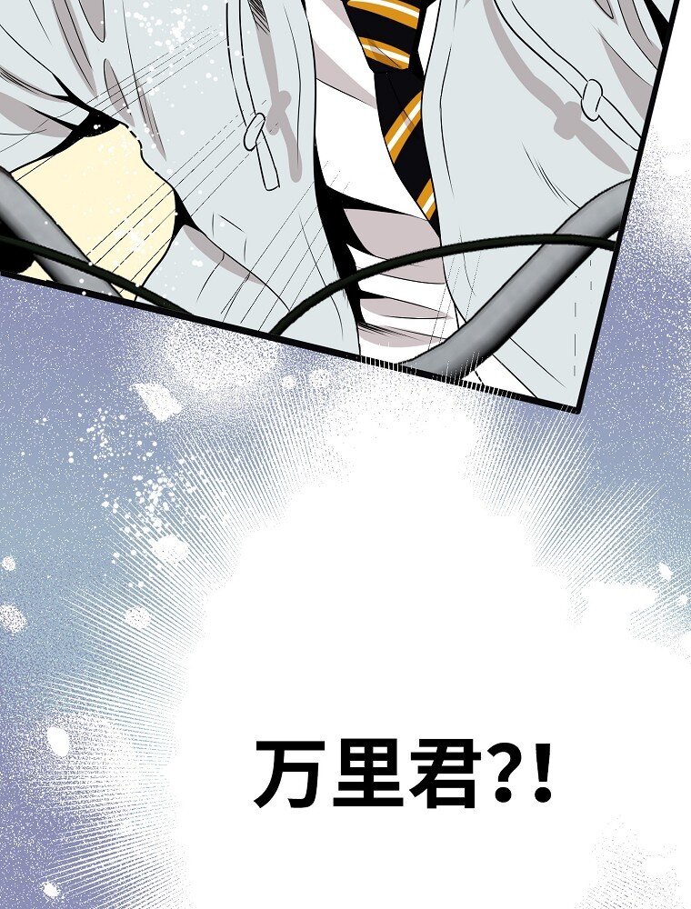 006 高冷美少年高中生129